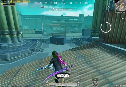 今天居然拿捏了这么多七套 #和平精英地铁逃生 #地铁逃生摸金搜打撤 #爆金俱乐部