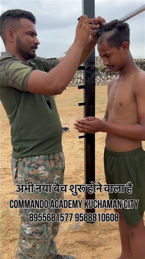Army physical test #commandoacademy