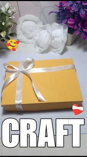 Handmade Gift Box | Paper Craft 🎀