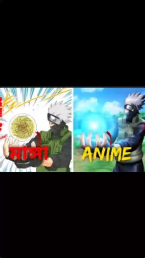 Naruto Anime vs Manga: Key Differences Explored