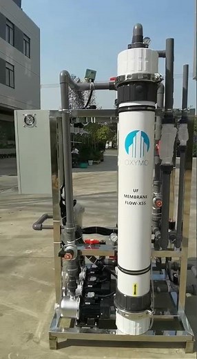 Hollow Fiber Ultrafiltration Membranes Package UF Plant