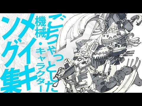 best drawing by pen & copic