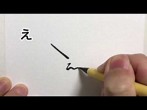 【文字絵】エヴァンゲリオン