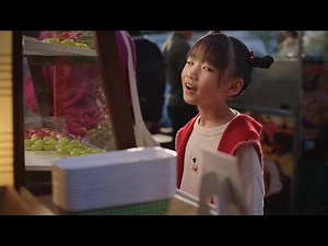 Scan Weixin Pay QR with OCBC app