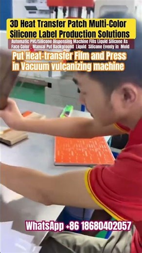 3D Embossing Label Production Solution-How to make heat transfer Silicone Rubber Patch Used On Cloth