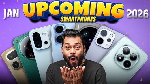 Top 15 Best Upcoming Phone Launches ⚡ January 2026 #UpcomingSmartphones​​​​ #January2026 #TopMobileLaunches​​​ #TrakinTech | TrakinTech