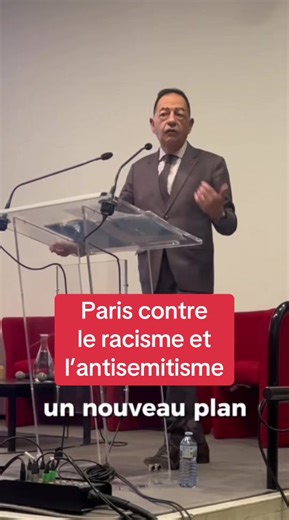 À l’Hôtel de Ville, restitution du rapport de l’AJMF Paris sur l’antisémitisme et l’islamophobie mené avec le soutien de la Ville de Paris. Merci à l’association pour ce travail scientifique d’objectivation des actes de haines antireligieux. Avec @Anne_Hidalgo, l’engagement de Paris est total. Je suis fier d’avoir porté et fait voter en novembre dernier le Plan parisien de lutte contre le racisme et l’antisémitisme, pour agir concrètement contre toutes les formes de haines. #paris #jeanlucromero