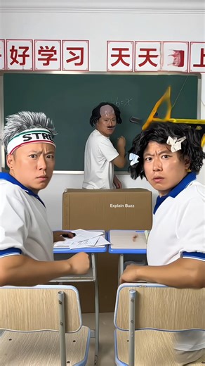 His Phone Suddenly Made a Loud Noise in Class — Everyone Turned Around