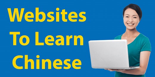 Websites To Learn Chinese (for 2024) || 46 Of The Best Resources