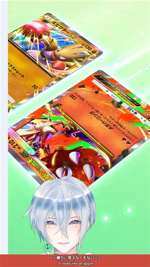 #ポケポケ 【🔥やけどデッキ作る！】 #メガライジング #Pokemon TCG Pocket #ポケポケトレード (#ふゆうねこ)