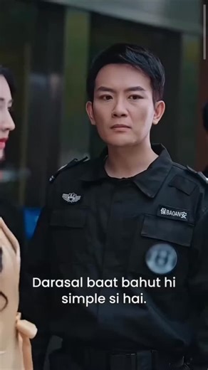 AABRA KA DABRA Part 10 | Sunil Mahato