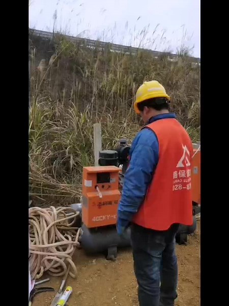 At present，the project is working for construction#LuBao -Protection