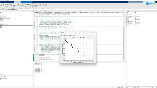 改进多目标鲸鱼优化算法及其应用
