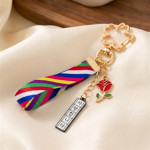 Korean I Love You Keychain Saekdong Ribbon Rose Charm Mother's Day Gift for Mom Hangul Lettering Bag Accessory K Culture Phone Strap - Etsy