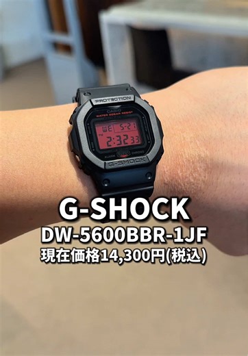 新しいGショック腕時計レビューと特徴