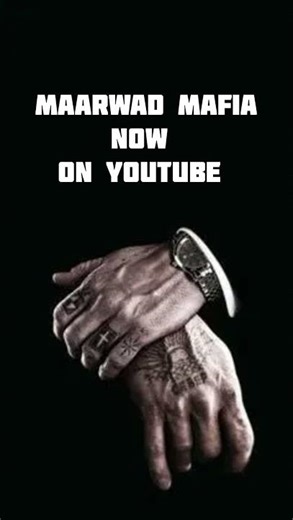 Maarwad mafia - Check this complete beat , and don't forget to leave your review in comment box.