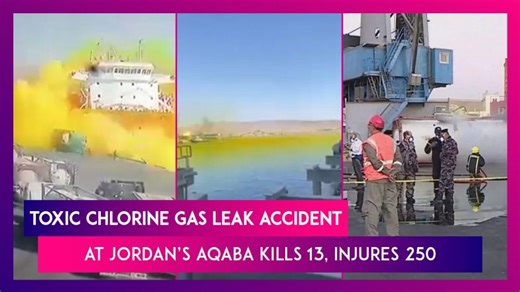 Jordan: Toxic Chlorine Gas Leak In Aqaba Port Leaves 13 Dead, Over 250 Injured | 📹 Watch Videos From LatestLY