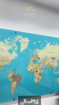 مشروع من المنزل #dxn #منتجات_صحية