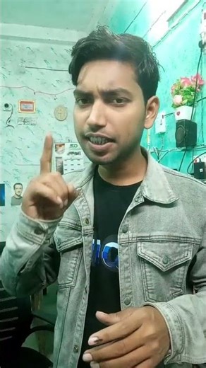 NEFT | National Electronic Funds Transfer #sagarsite