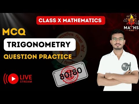 Class 10 Maths Chapter 8 Trigonometry | 30 Important MCQs with Solution | Board Exam 2026#mathsfire