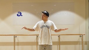 【ハンドウェーブ】【ダンス基本技】うまくなるコツは1つだけ！自宅でできる練習方法とは？ | スポともダンスマガジン