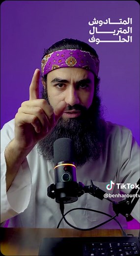 DELL LATITUDE E5470 LENOVO THINKPAD T470 i5 6th generation Ram 8gb 256 gb ssd nvme pcie 3.0 14” pouce