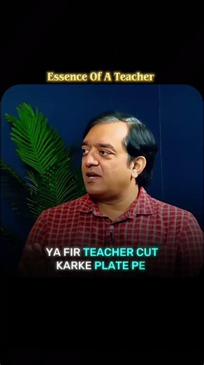 Guidance vs Spoon Feeding for JEE Aspirants #mohittyagi