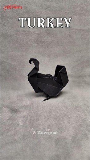 EASY ORIGAMI TURKEY TUTORIAL FOR THANKSGIVING DAY | HOW TO MAKE TURKEY FROM PAPER ORIGAMI EASY ART