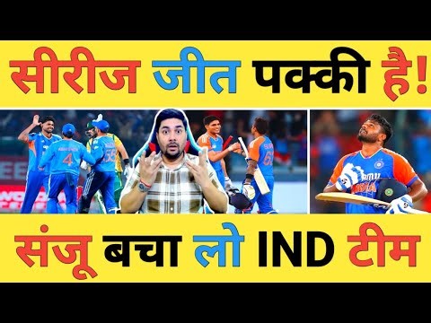 🔴IND vs SA Live: SA ने जीता Toss टीम India की बल्लेबाजी India को World Cup में बचाने की आखिरी कोशिश