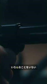 AIも悩む! フレーム問題を1分で解説