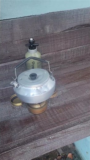 Trangia Spirit Burner Wild camping stove