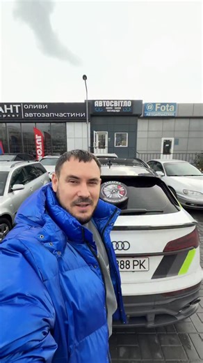 Микола Фермер | блогер Запоріжжя on Instagram: "Дякую за подаруночек🎁від @olga_567834 🥰 Запрошую всіх авто власників до @avtosvitlo_zp 🤗"