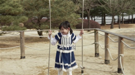 Kill Me Heal Me - Episode 17 | Rakuten Viki