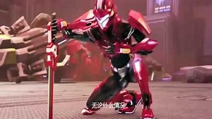 《钢铁飞龙》系列卡通合集_钢铁飞龙：伙伴都逃了，炽焰独自留下，独自对战失控的机械兽！_少儿_动画片大全_腾讯视频