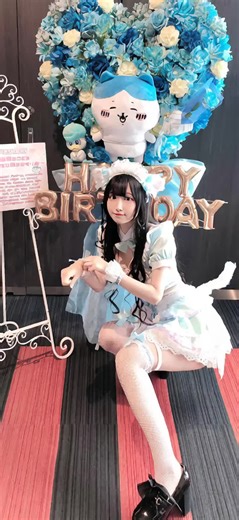 おやつください🩷#AI #ひめかのん