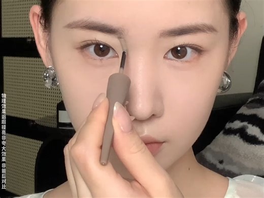 真的好喜欢骨相修容啊！！