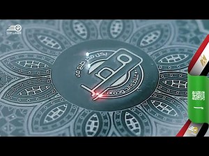 ماكينة الفايبر|حفر الاستنلس بالليزر| الحفر على المعادن بالليزر | ماكينة حفر الادوات المنزلية بالليزر