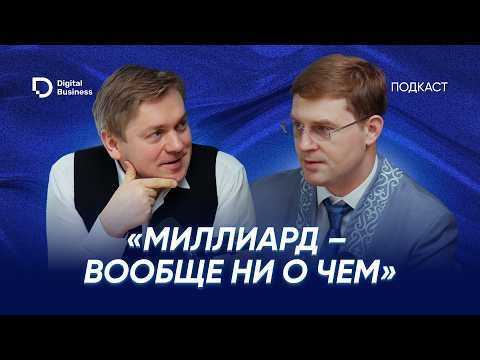 Тимур Турлов: Я покупал бы классных людей