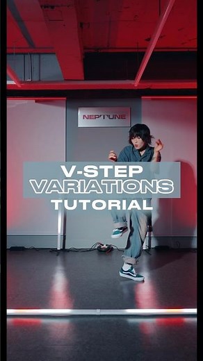 브이스텝 응용 튜토리얼 | V-step Variations Tutorial 👟❤️‍🔥