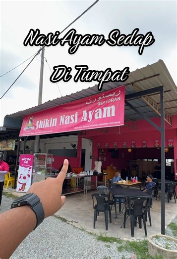 Shikin Nasi Ayam Wakaf Bharu: Nasi Ayam Sedap dengan ABC Tinggi Gunung!