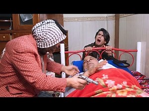 تحشيش وصيت ميت طلعت تدوي المطلوب لا يشاهد انور الزرفي