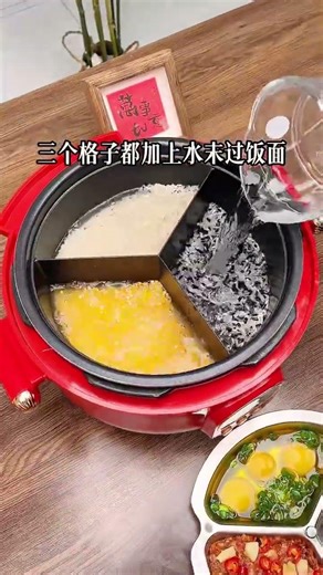 The Ultimate 3-in-1 Smart Cooker! 🍲 #cooking #viralvideo #shortvideo #trendingshorts