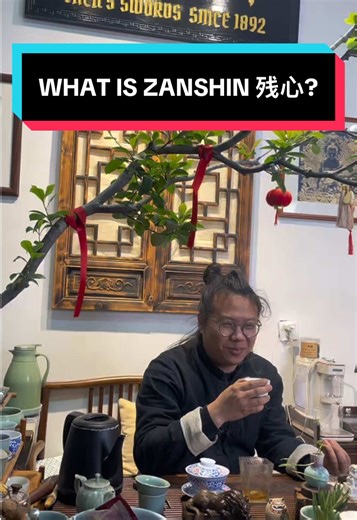 Have you ever heard about Zanshin 残心?🗡️ Seems like something violence? 💢But actually not! Zanshin is something very important to samurais or warriors. ⚔️SIFU CHEN will tell you what is the real meaning of Zanshin! 🔥Come and check this! #katana #sword #zen #culture #samurai Bushido. Kendo. Japanese culture. Samurai.