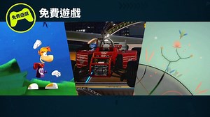 27K views · 590 reactions | <PS Plus> 五月的。 詳細 https://goo.gl/mWsfEx #PS_Plus #五月份更新內容 #PS平台專屬加值服務 | PlayStation_TW | Facebook