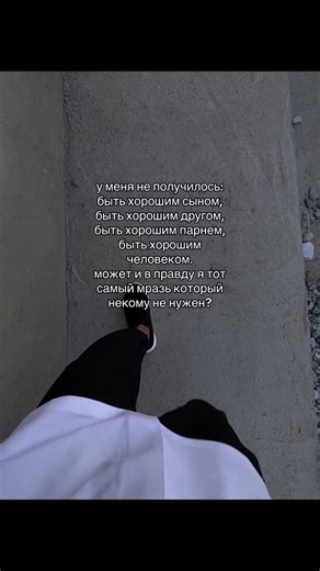 TikTok · cheeck ☑️