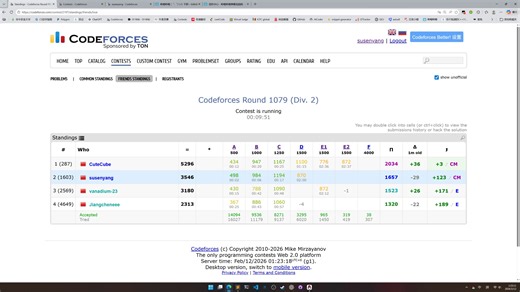 憧憬成为 Master 第 48 集 —— 没有头猪 (Codeforces Round 1079 (Div. 2))