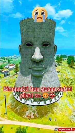 Bima Sakti Hua Gussa Sabhi Players Par 😡🔥#FreeFire#BimaSakti#AngryMode#BermudaMap#Booyah#FFShorts