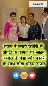 141K views · 362 reactions | Yrkkh today episode live 殺 | Tv Serial Updates | Facebook