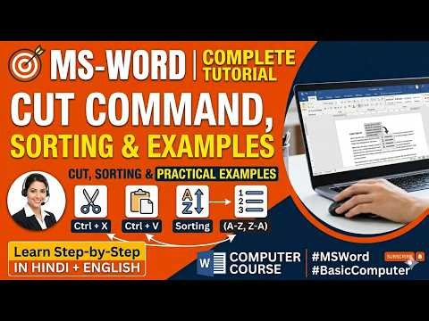 🎯 MS-Word - Cut Command, Sorting and Examples | Complete Tutorial | Computer Course
