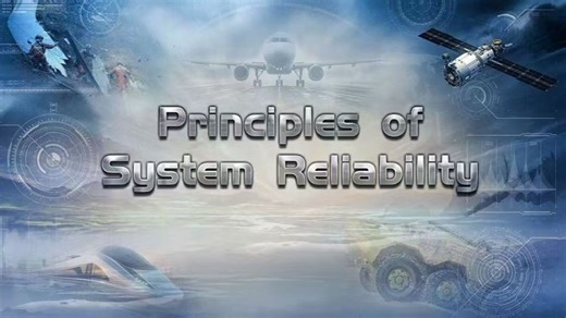 国防科技大学・Principles of System Reliability